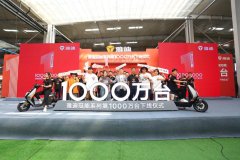 俘获1000万人芳心的车子，